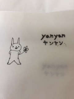 image.jpg